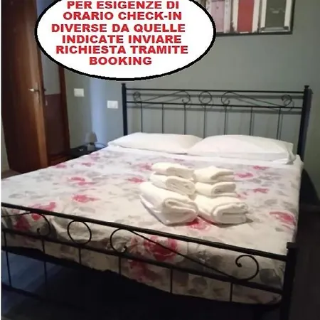 Mono Checkin A Richiesta Гостевой дом